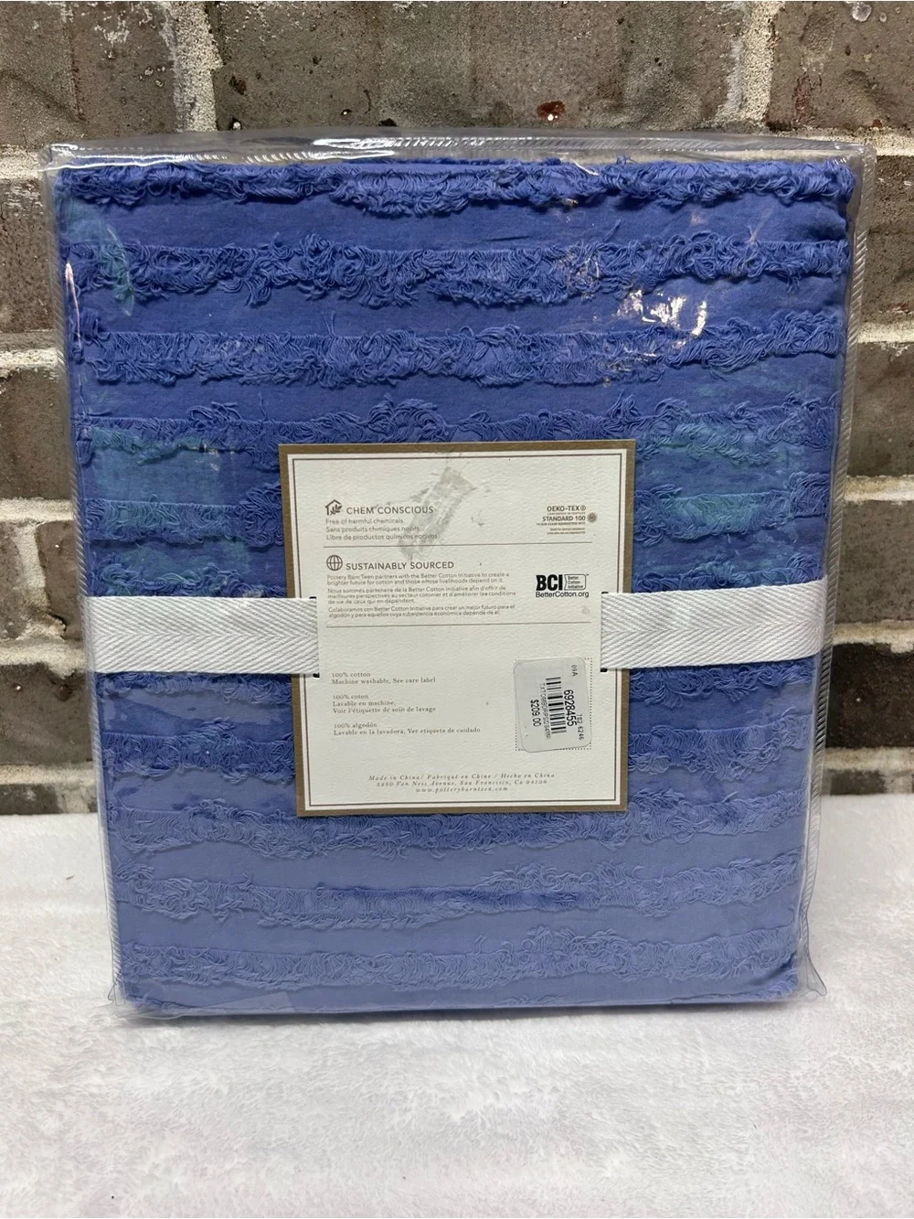 2 Pottery Barn Textural Ombre Window Curtain Set Dark Blue White NWT